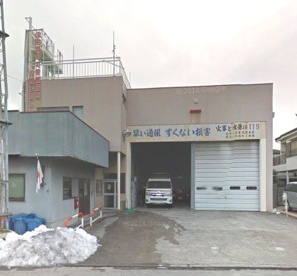 蕨市消防署塚越分署の画像1