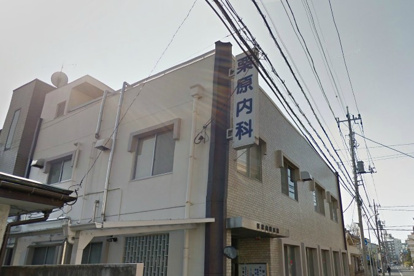 栗原内科医院の画像1