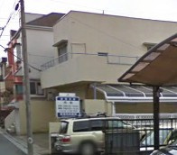 吉津内科医院の画像1