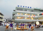 総合病院 はとがや病院