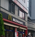 マクドナルド 田端駅前店