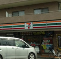 川口市役所 朝日北保育所