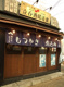 立呑酒場道楽 洗足池店の画像