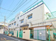 大田区立千束保育園の画像