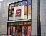 ユニクロ 板橋駅前本通り店
