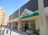  マルエツ 板橋駅前店