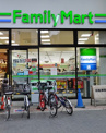 ファミリーマート大山駅南店