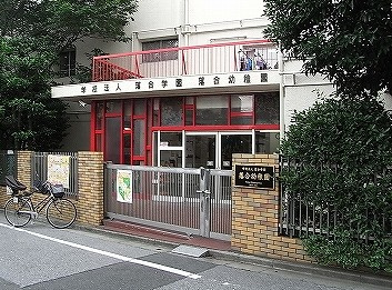 落合幼稚園の画像1