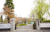  板橋区立加賀中学校