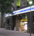 ローソン Ｌ＿北区東十条二丁目