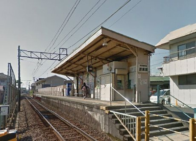 大雄山線『岩原』駅の画像1
