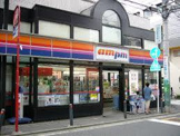エーエムピーエム町屋5丁目店