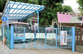 いなり幼稚園