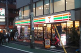 セブン−イレブン板橋本町駅東店