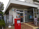坂戸若葉駅前郵便局の画像