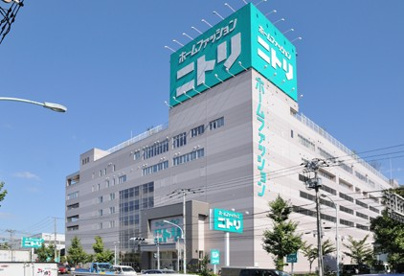 ニトリ 赤羽店の画像1