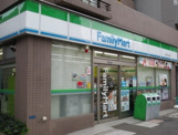コンビニエンスストア ファミリーマート赤羽一丁目店