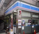 コンビニエンスストア ローソン 赤羽西一丁目