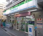 ファミリーマート 赤羽一番街店