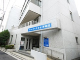  赤羽岩渕病院