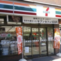 セブンイレブン・北区岩淵店