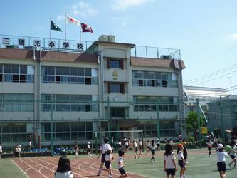 第三瑞光小学校の画像1