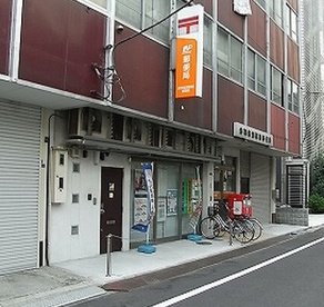 赤羽駅前郵便局の画像1