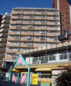 北区立ふくろ幼稚園