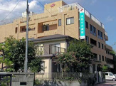浮間中央病院