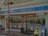 ローソン Ｌ赤羽西