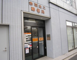 赤羽北二郵便局