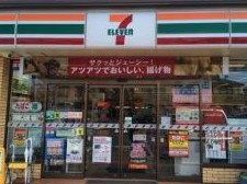 セブン−イレブン 浦和元町２丁目店の画像1