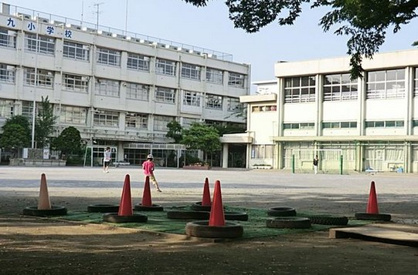 板橋区立 板橋第九小学校の画像1