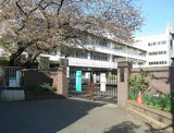板橋区立 板橋第一小学校