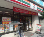 コンビニエンスストア セブンイレブン北浦和3丁目店