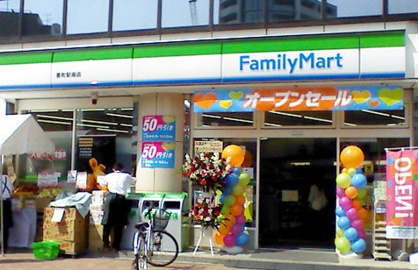 ファミリーマート要町駅前店の画像1