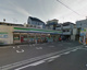 ファミリーマート木月一丁目店の画像