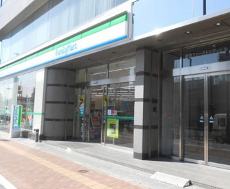 ファミリーマート豊島高松一丁目店の画像1