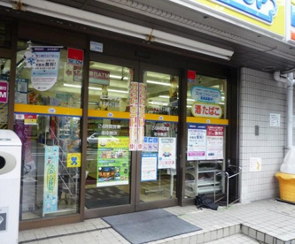 ミニストップ千早町４丁目店の画像1