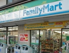  ファミリーマートあすまやさいたま本町西店の画像1