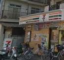 セブンイレブン板橋大山西町店