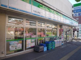  ファミリーマート大谷口上町店