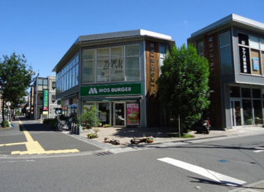 モスバーガー 与野八幡通り店の画像1