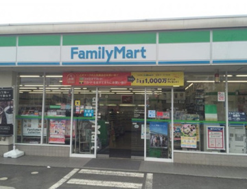ファミリーマート大宮ソニックシティ店の画像1