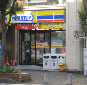 ミニストップ大宮西口店の画像1