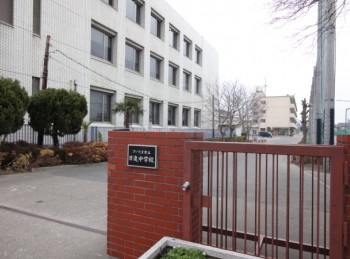 さいたま市立 日進中学校の画像1