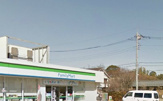 コンビニエンスストア ファミリーマート さいたま日進町南店
