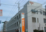 郵便局 大宮日進郵便局