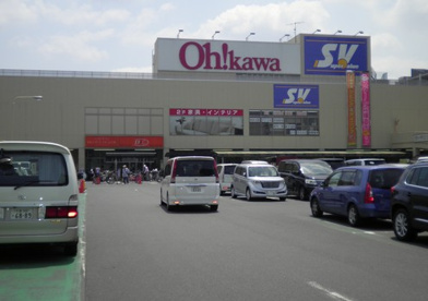 スーパーバリュー 戸田店の画像1