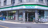 コンビニエンスストア ファミリーマート 戸田本町一丁目店